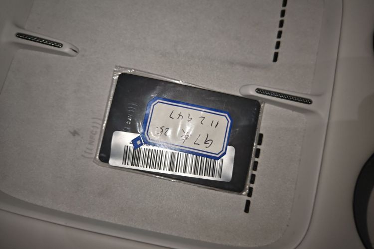 小鹏G7 2025款 702 超长续航 Max中控内饰7001