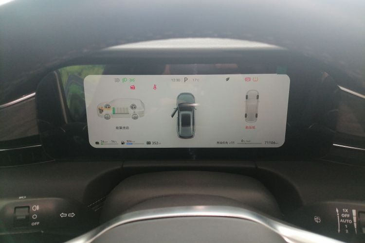鸿蒙智行 问界M7 2022款 1.5T 后驱舒适版中控内饰14
