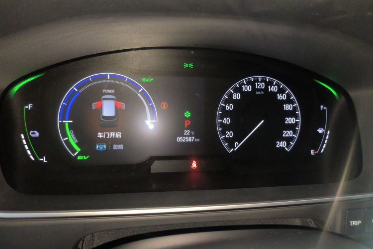 本田 奥德赛 2022款 2.0L e:HEV 锐·领享版中控内饰14