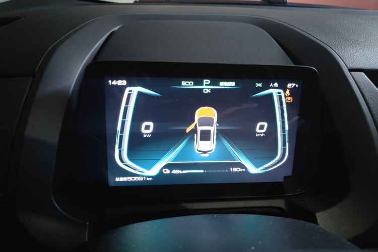 比亚迪 元新能源 2019款 EV535 高能领航版局部细节14