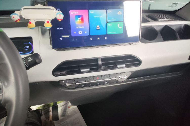 吉利银河 2023款 熊猫mini 200km 灵动熊中控内饰16