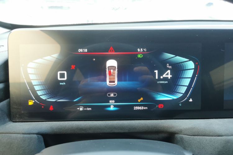 星途凌云 2023款 400T 两驱星尊版中控内饰14