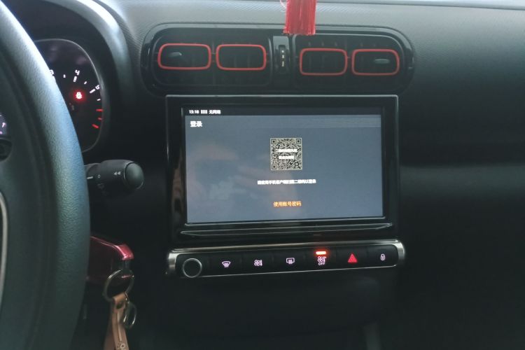 雪铁龙 云逸 C4 AIRCROSS 2018款 350THP 自动互联网逸智版局部细节16