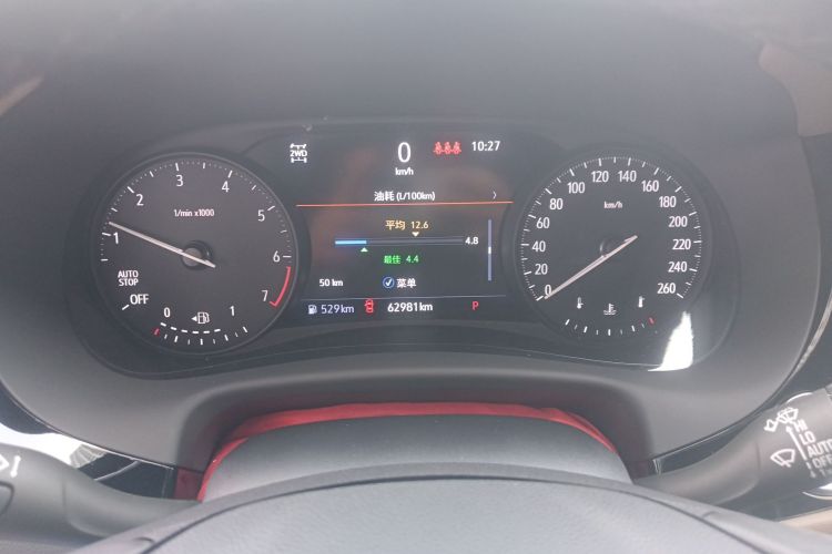 别克 昂科旗 2022款 652T 四驱尊享旗舰型 7座中控内饰14