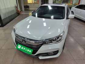 本田 雅阁 2016款 2.0L 舒适版