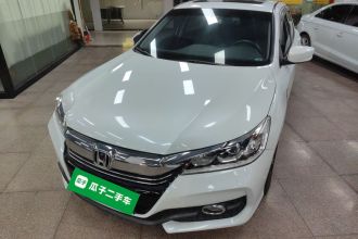 本田 雅阁 2016款 2.0L 舒适版