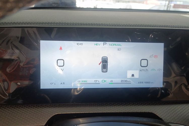 比亚迪 宋Pro新能源 2025款 第二代 DM-i 115KM超越型局部细节14