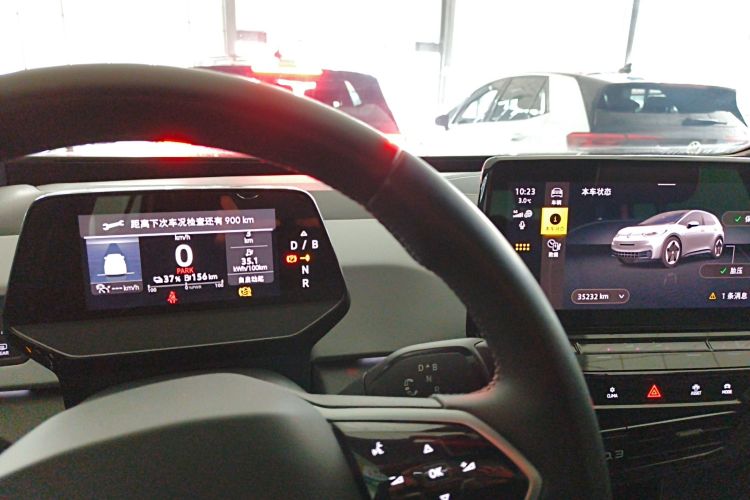 大众ID.3 2024款 出众版中控内饰14