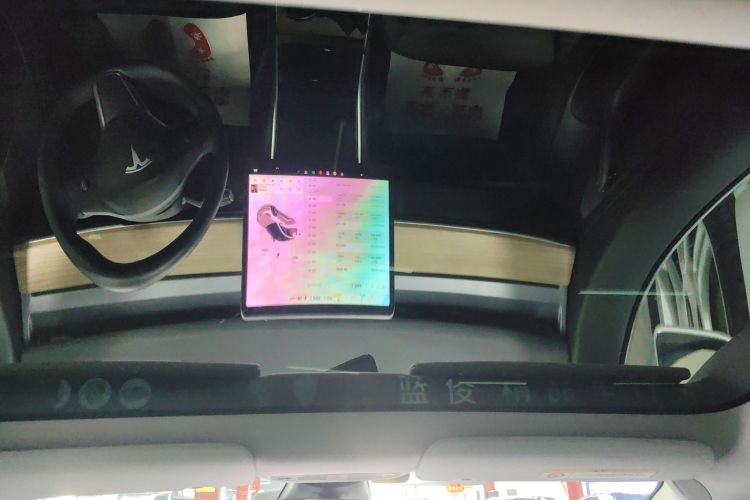 特斯拉 Model 3 2020款 标准续航后驱升级版中控内饰22