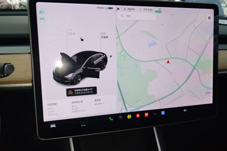 特斯拉 Model 3 2019款 标准续航后驱升级版局部细节14