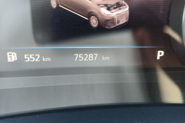 别克GL8 2023款 陆上公务舱 智享型中控内饰15