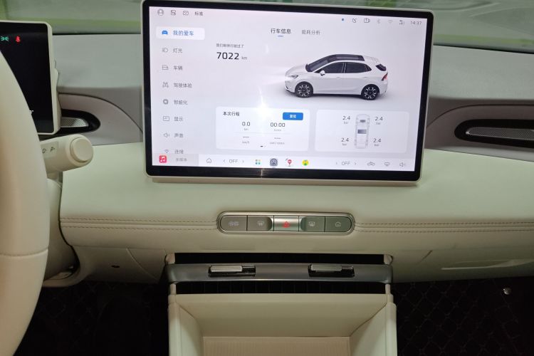 名爵 MG4 EV 2026款 437 从容版中控内饰16