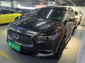 英菲尼迪QX60(进口) 2016款 2.5 S/C Hybrid 两驱卓越版 国V