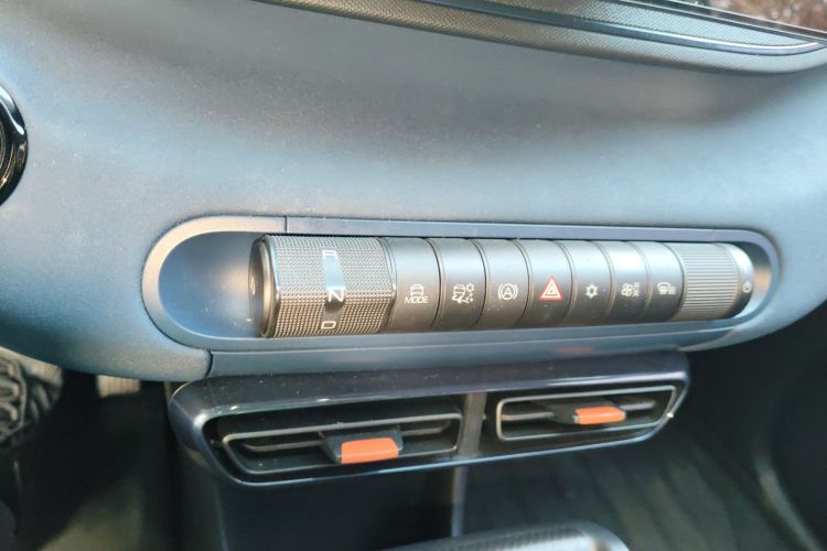 比亚迪 海鸥 2023款 自由版局部细节18