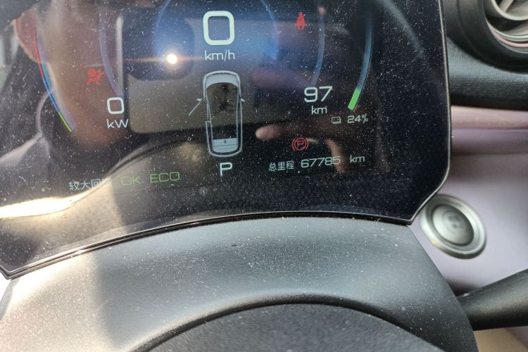 比亚迪 海豚 2021款 405km 时尚版中控内饰15