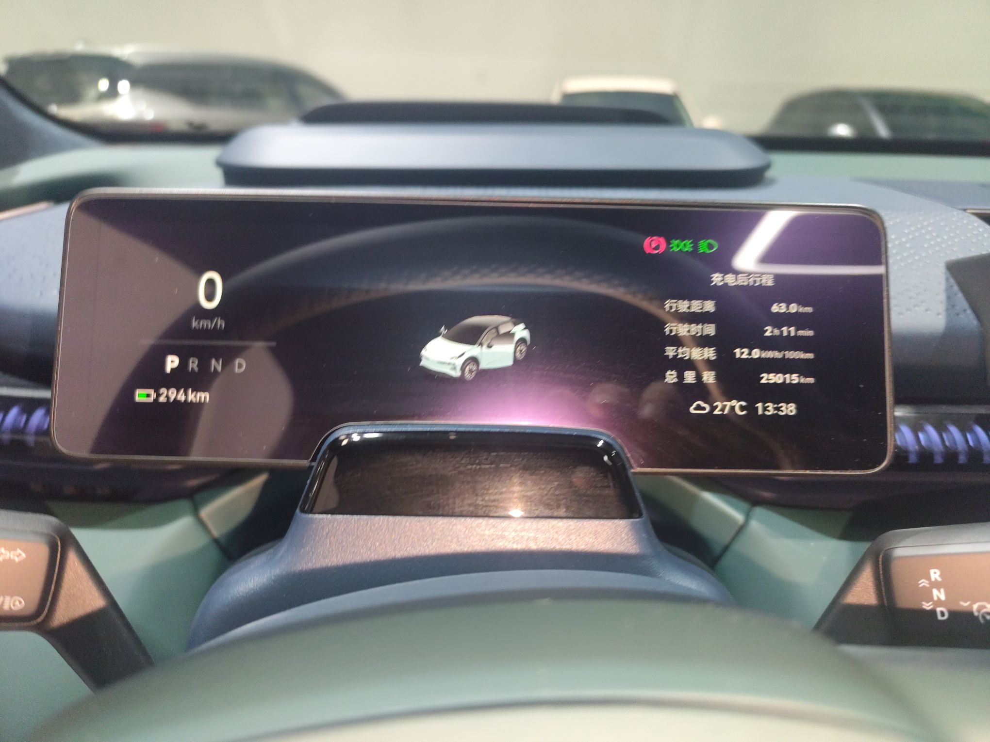 极氪X 2023款 后驱ME版 5座