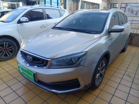 吉利汽车 远景S1 2018款 1.4T CVT锋享型