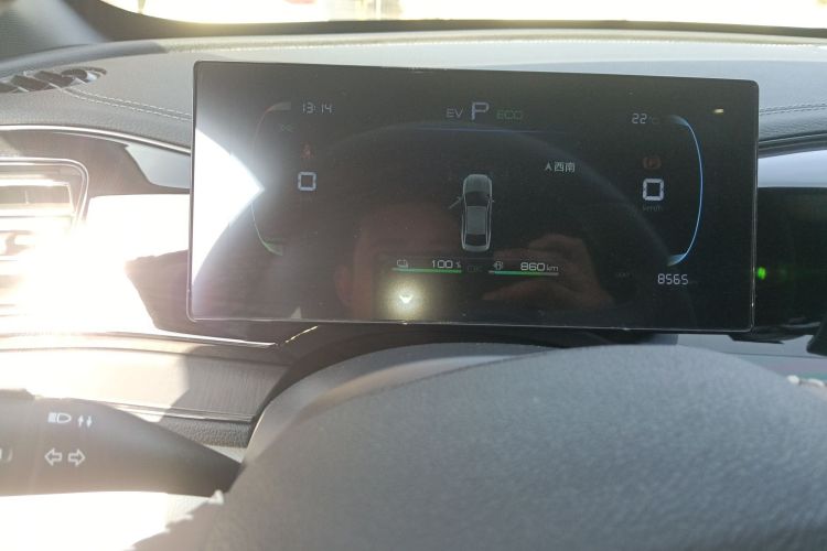 比亚迪 秦PLUS 2024款 荣耀版 DM-i 55KM领先型局部细节14