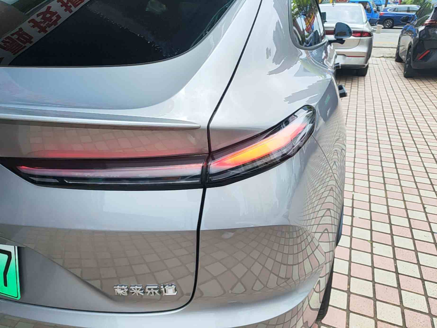 乐道L60 2024款 60kWh 后驱版(2)