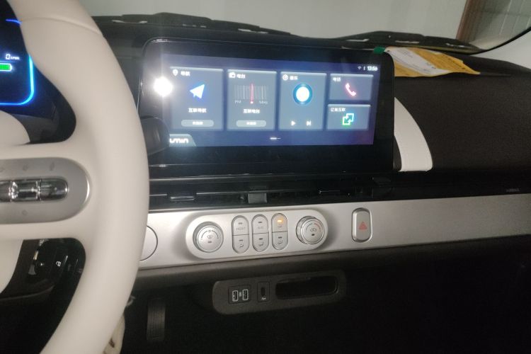 长安启源 长安Lumin 2026款 宝藏版 301km 臻爱米 宁德中控内饰16