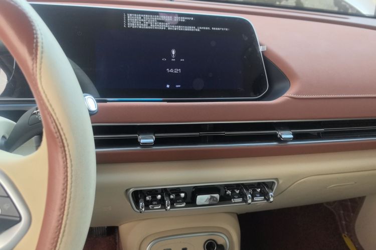 欧拉好猫 2023款 401km标准续航 豪华型 磷酸铁锂中控内饰16