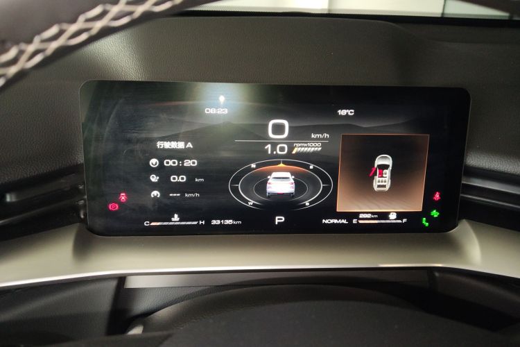 哈弗H6 2021款 第三代 2.0T 自动两驱Max中控内饰14