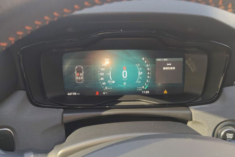领克02 2018款 1.5T DCT两驱劲版 国V中控内饰14