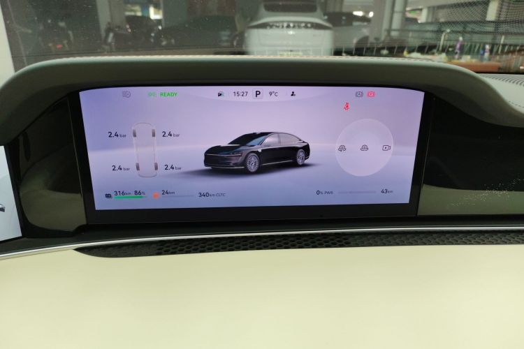 鸿蒙智行 享界S9 2025款 增程 Ultra中控内饰14