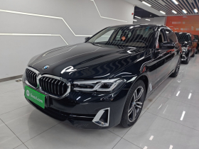 宝马5系 2023款 530Li 领先型 豪华套装