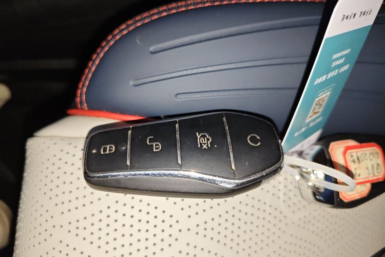 比亚迪 元PLUS 2022款 430KM 尊贵型中控内饰7001