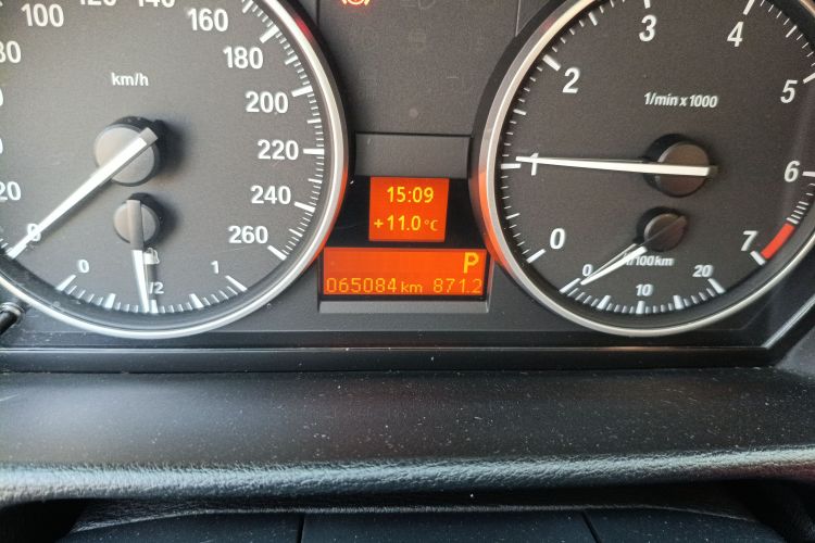 宝马X1 2015款 xDrive20i 时尚型中控内饰15