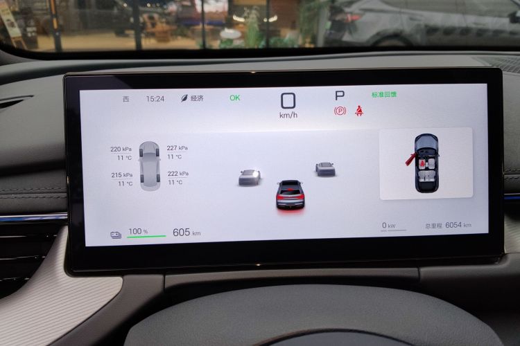 比亚迪 海豹06GT 2025款 605热浪版中控内饰14