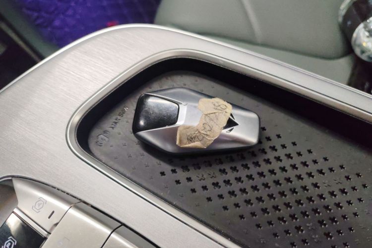 ARCFOX极狐 极狐 阿尔法S(ARCFOX αS) 2023款 735E+ 森林版 160kW中控内饰7001