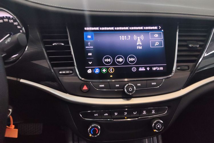 别克 威朗 2020款 20T CVT领先型中控内饰16