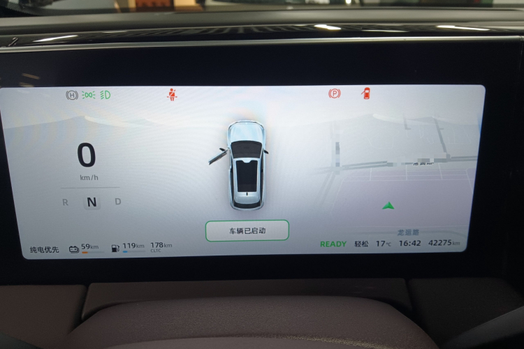 零跑汽车 零跑C11 2023款 增程 300舒享版局部细节14