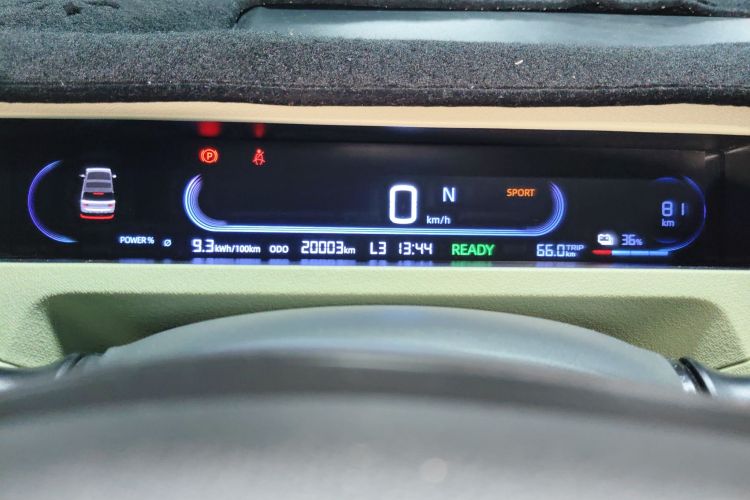 吉利银河 2023款 熊猫mini 200km 耐力熊中控内饰14