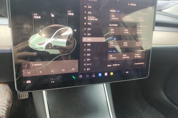 特斯拉 Model 3 2020款 改款 标准续航后驱升级版中控内饰14