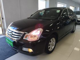 日产 轩逸 2018款 经典 1.6XE+ CVT领先版