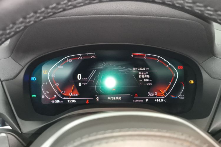宝马X3 2021款 改款 xDrive28i M运动套装局部细节14