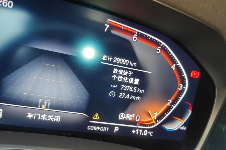 宝马3系 2020款 改款 325i M运动曜夜套装中控内饰15