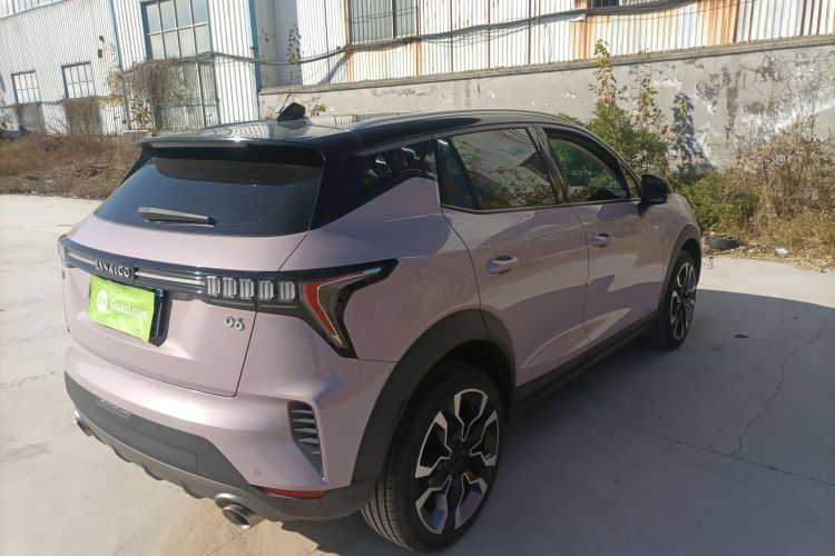 领克06 2021款 1.5T Shero粉色特别版车身外观7