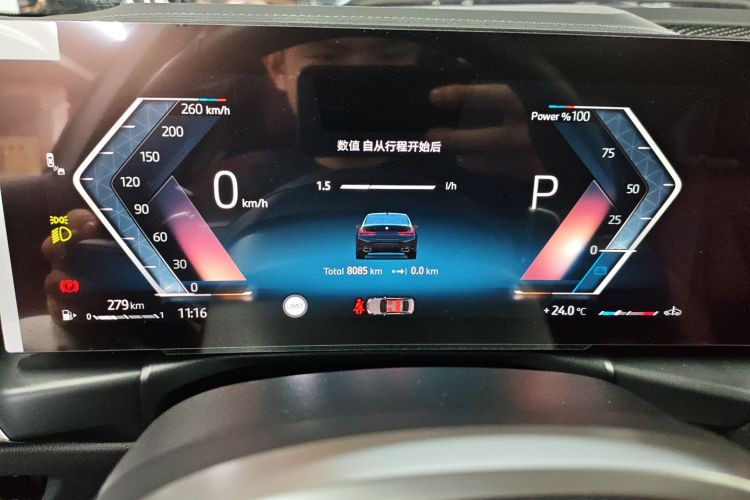 宝马3系 2025款 325Li M运动套装中控内饰14