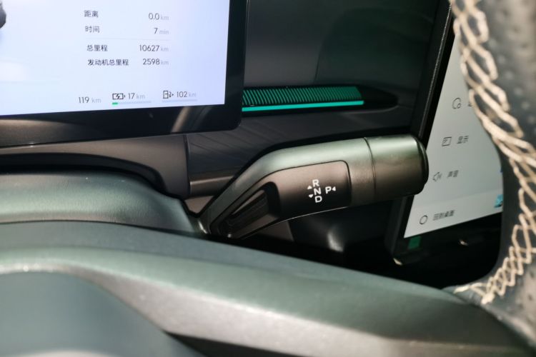 领克07 2024款 EM-P 126长续航 Halo局部细节18
