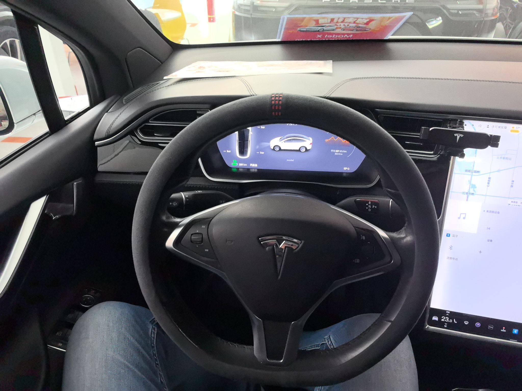 特斯拉 2016款 Model X 75D