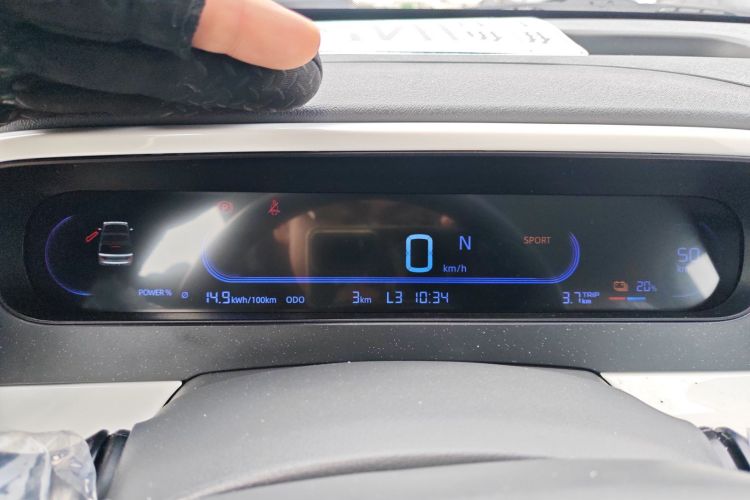 吉利银河 熊猫 2025款 210km 元气熊中控内饰14