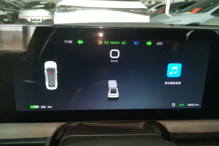 岚图汽车 岚图追光 2023款 四驱长续航版中控内饰14