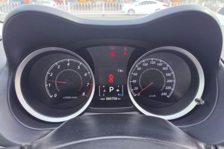 三菱 翼神 2015款 1.8L CVT致尚版 国V局部细节14