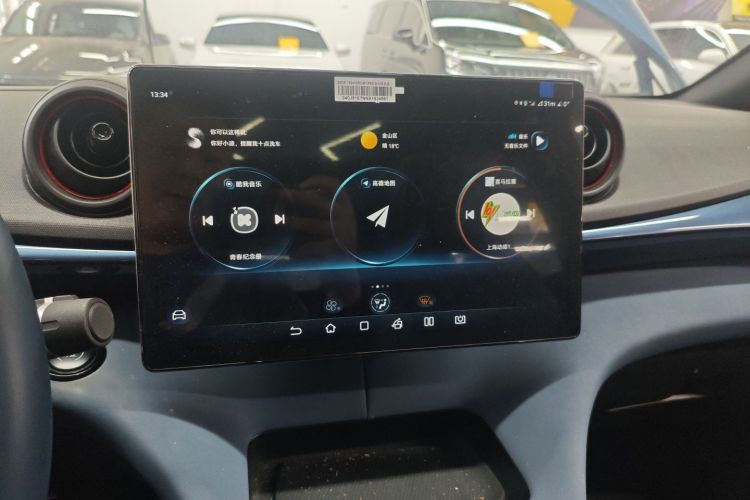 比亚迪 海豚 2021款 405km 时尚版局部细节16