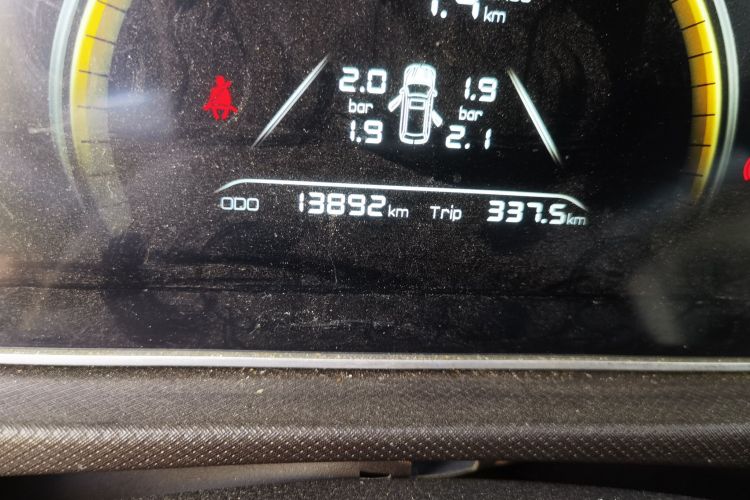 BAW北汽制造 锐胜王牌M7 2023款 1.6L 长轴创富型 7座中控内饰15