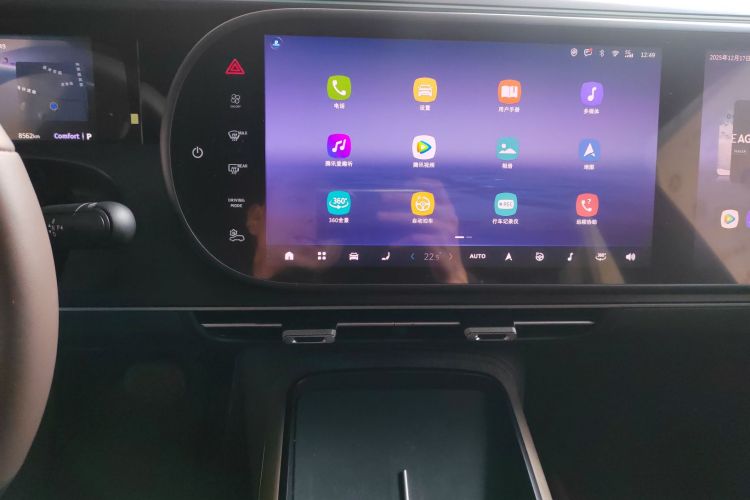 smart精灵#5 2024款 超长续航奇旅 豪华版中控内饰16